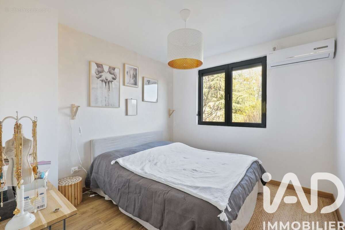 Photo 2 - Maison à ANTONY