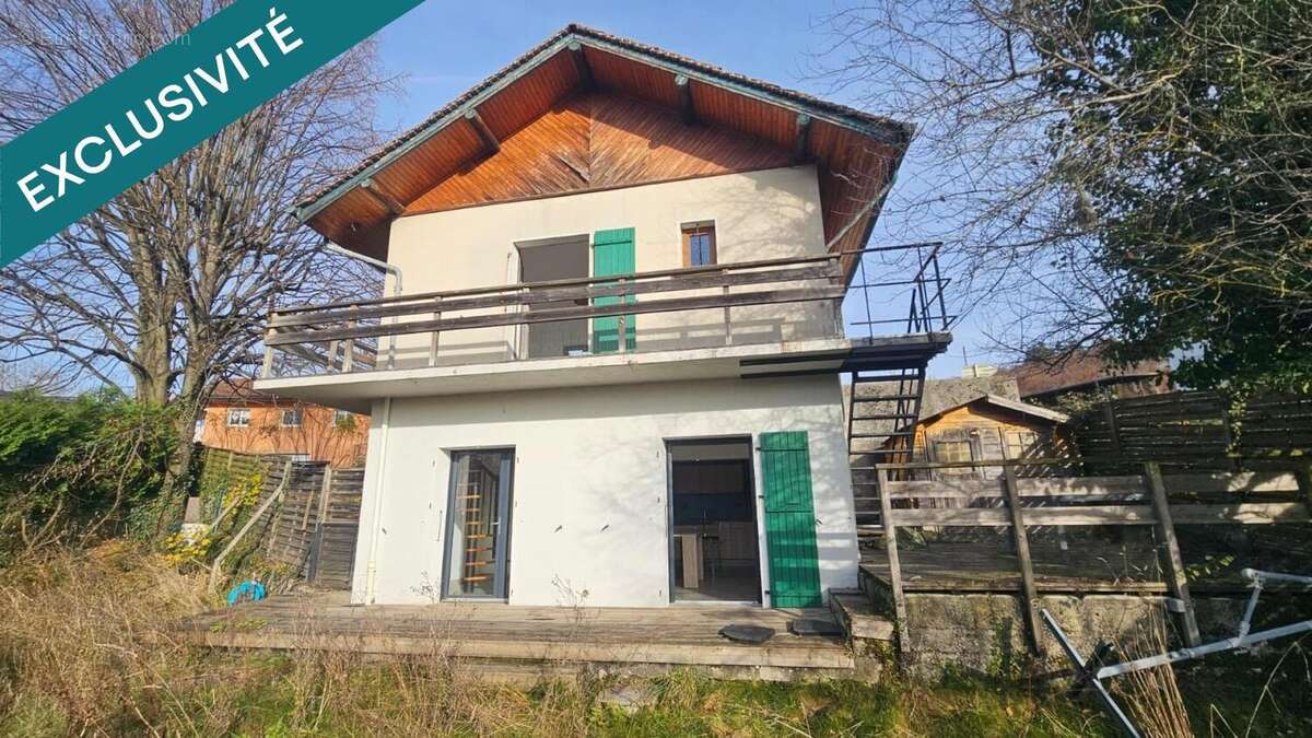 Photo 3 - Maison à ARMOY