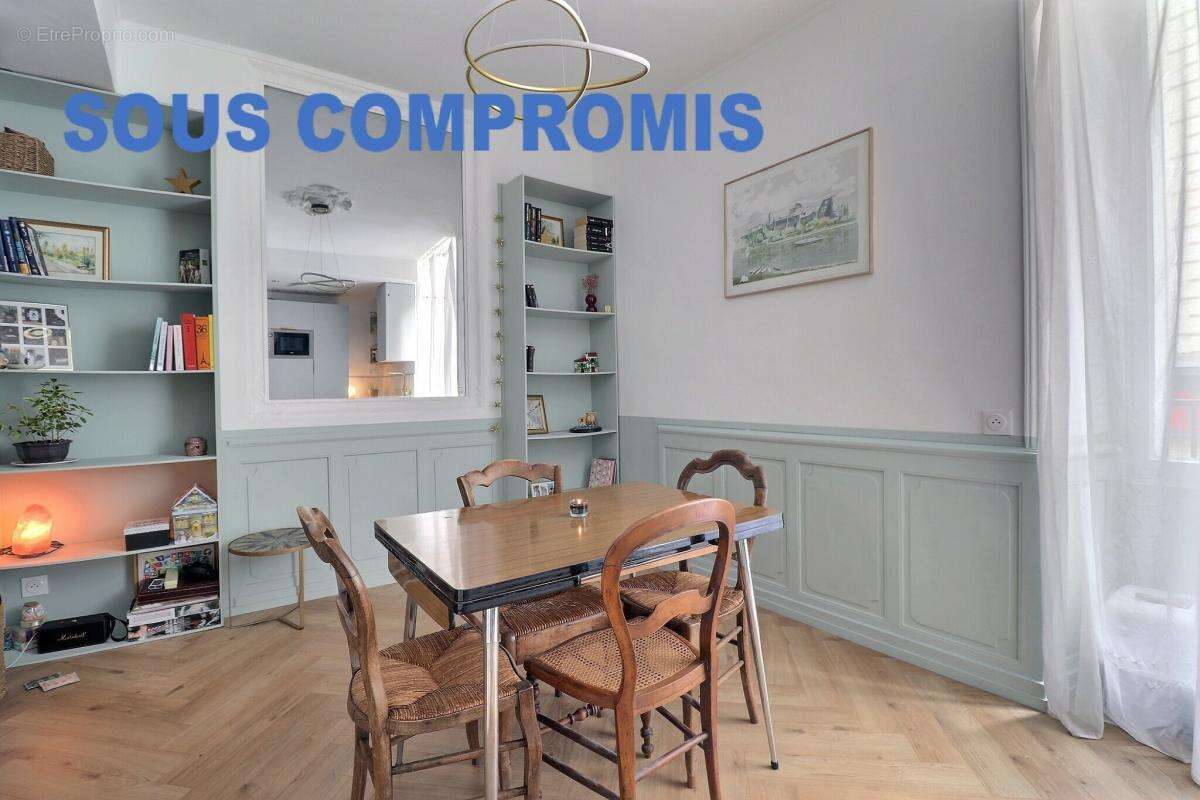 Appartement à ANGERS