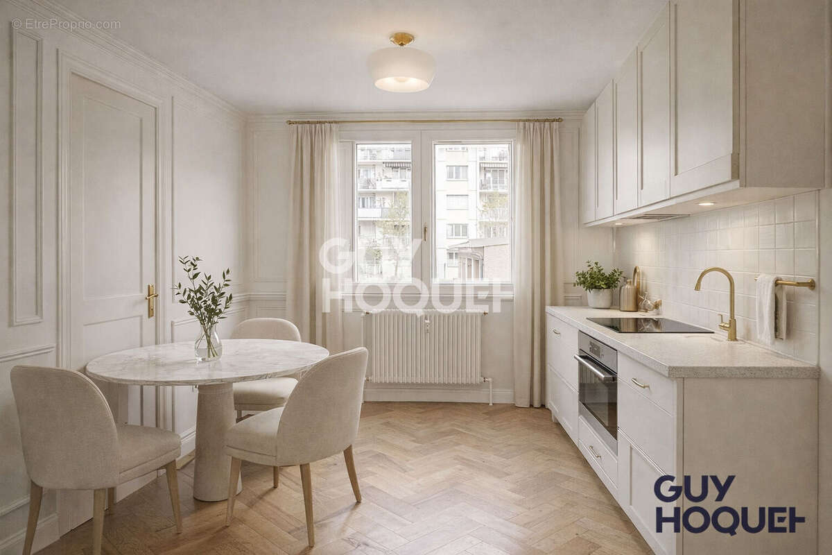 Appartement à VILLEURBANNE