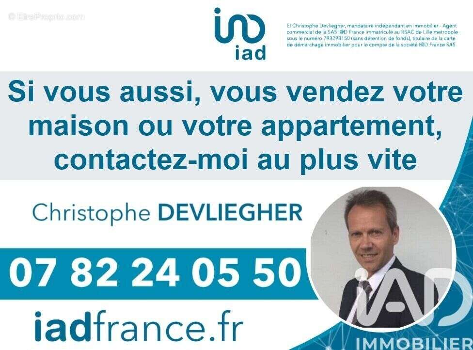 Photo 8 - Appartement à LILLE