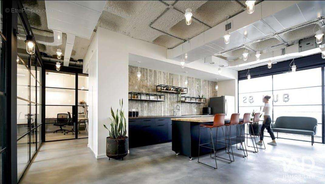 Photo 2 - Commerce à SAINT-CERGUES