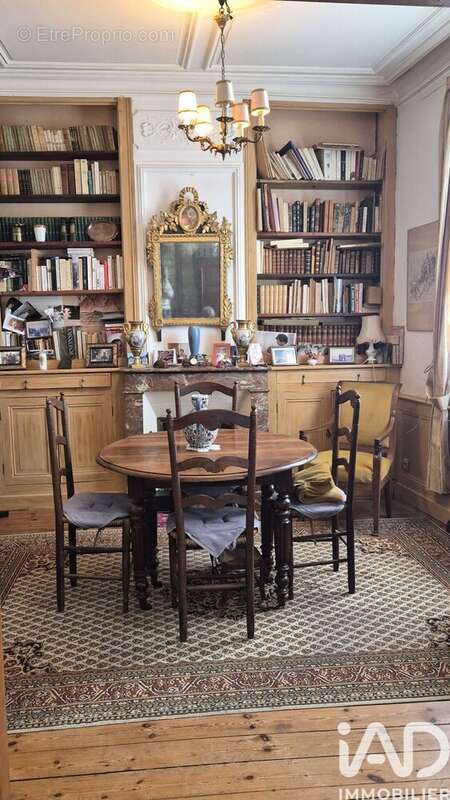 Photo 4 - Maison à ROCHEFORT