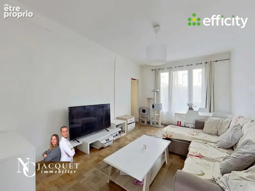 Appartement à VILLEURBANNE