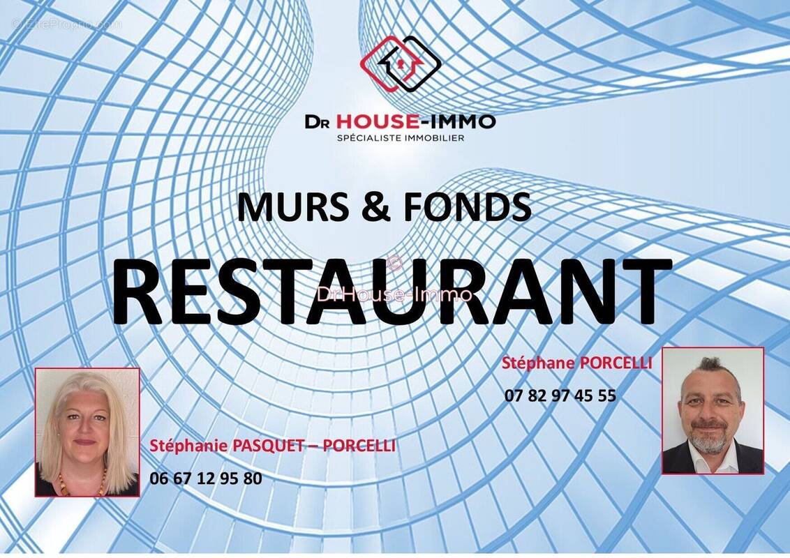 Commerce à MARENNES