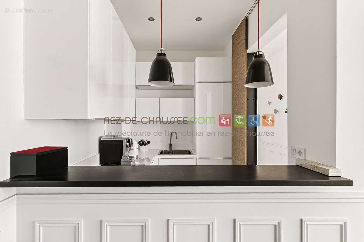 Commerce à PARIS-16E