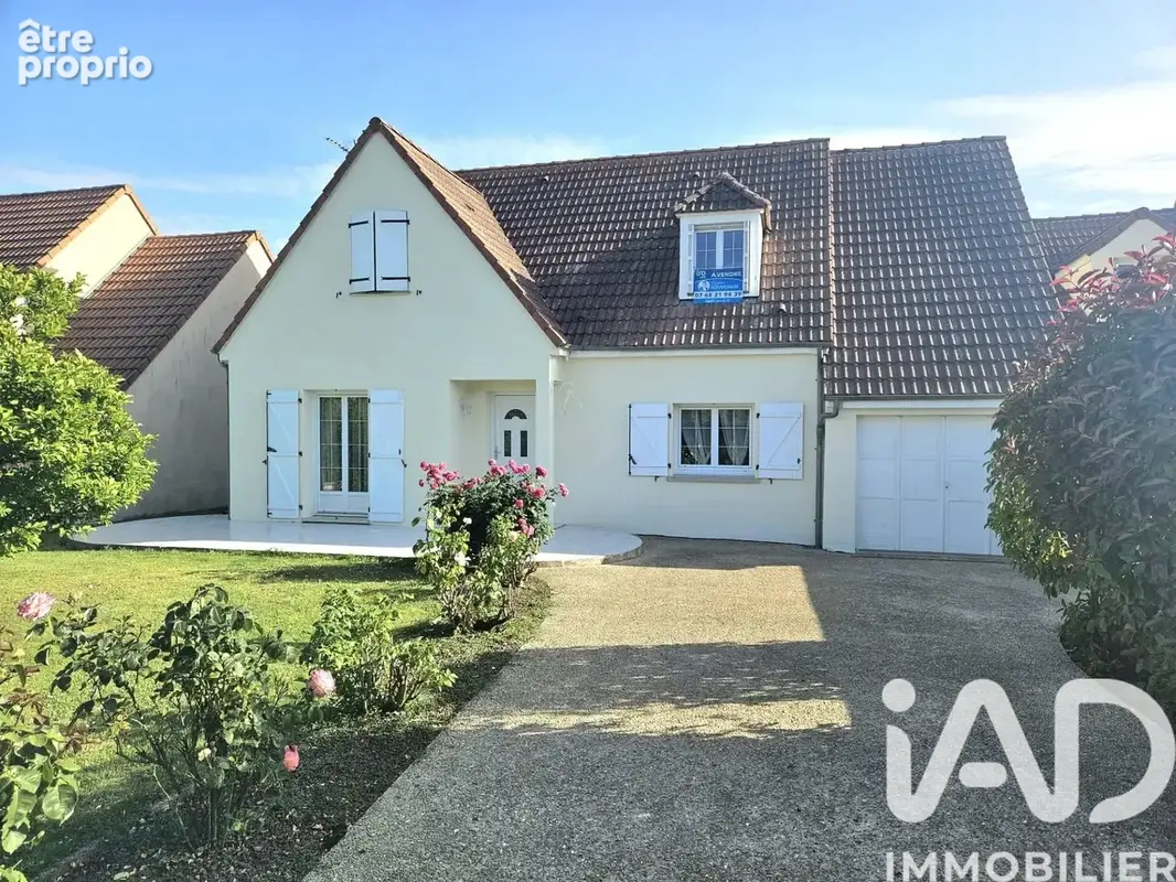 Photo 1 - Maison à MEROBERT