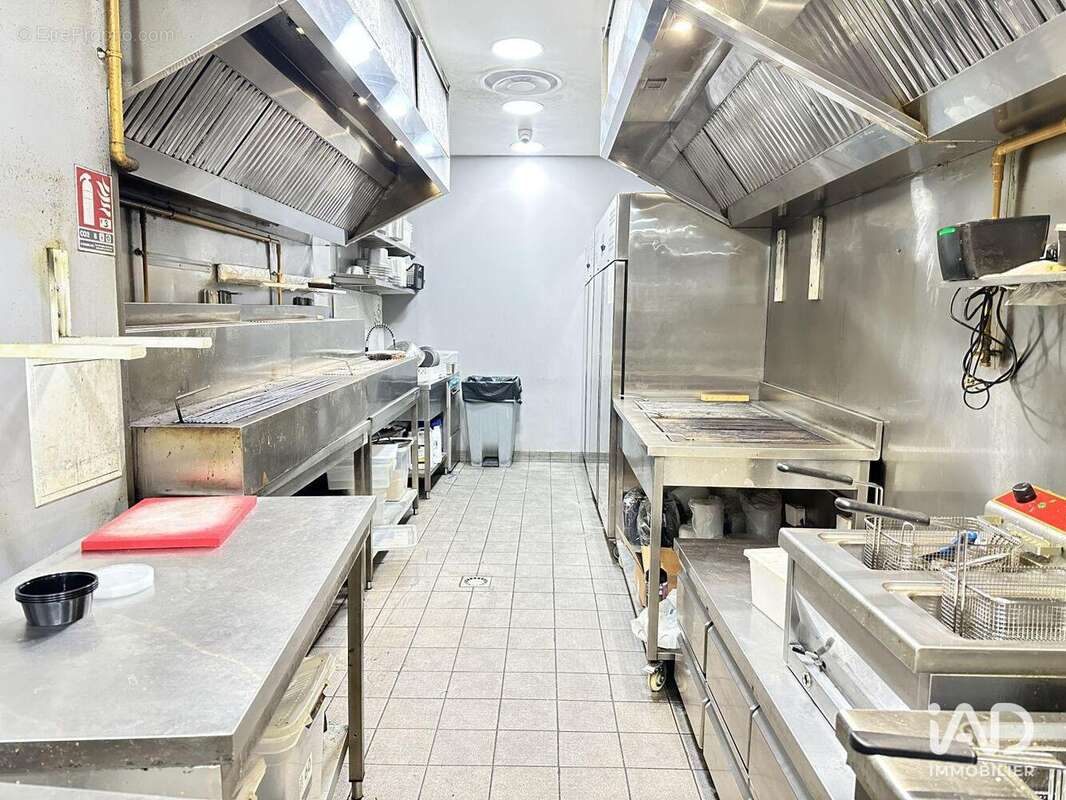 Photo 2 - Commerce à SARTROUVILLE