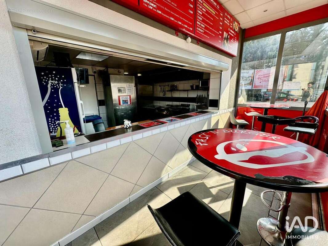 Photo 7 - Commerce à HAGONDANGE