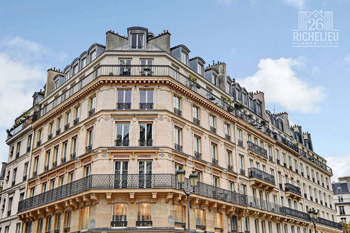 Commerce à PARIS-1E