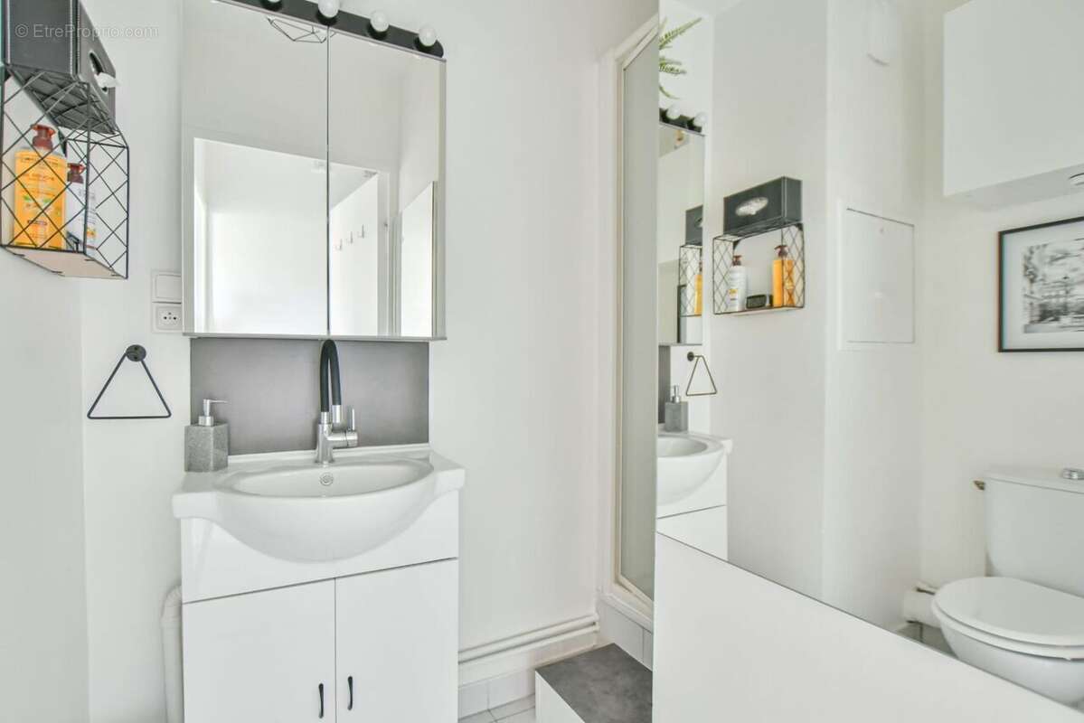 Appartement à VINCENNES