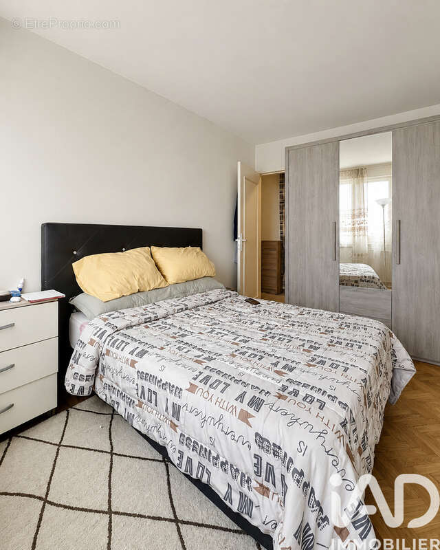 Photo 4 - Appartement à ROSNY-SOUS-BOIS