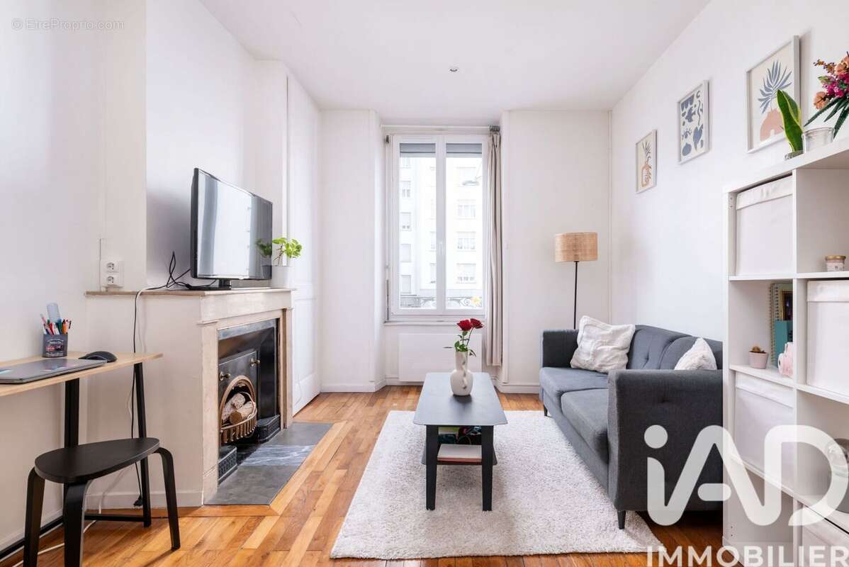 Photo 3 - Appartement à LYON-7E
