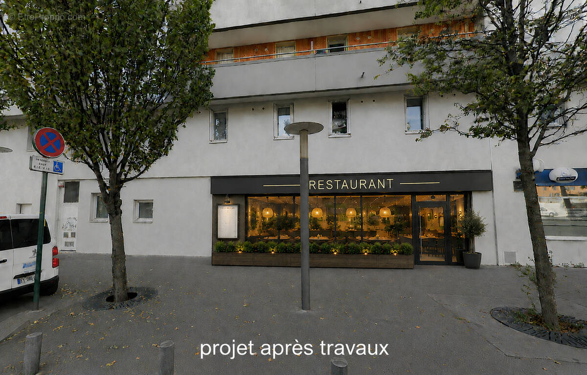 Photo 1 - Commerce à COLOMBES