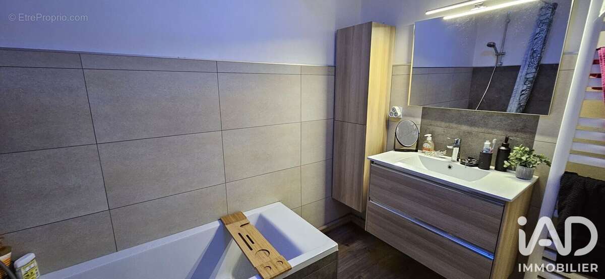 Appartement 32 m² à Nantes  - photo 7