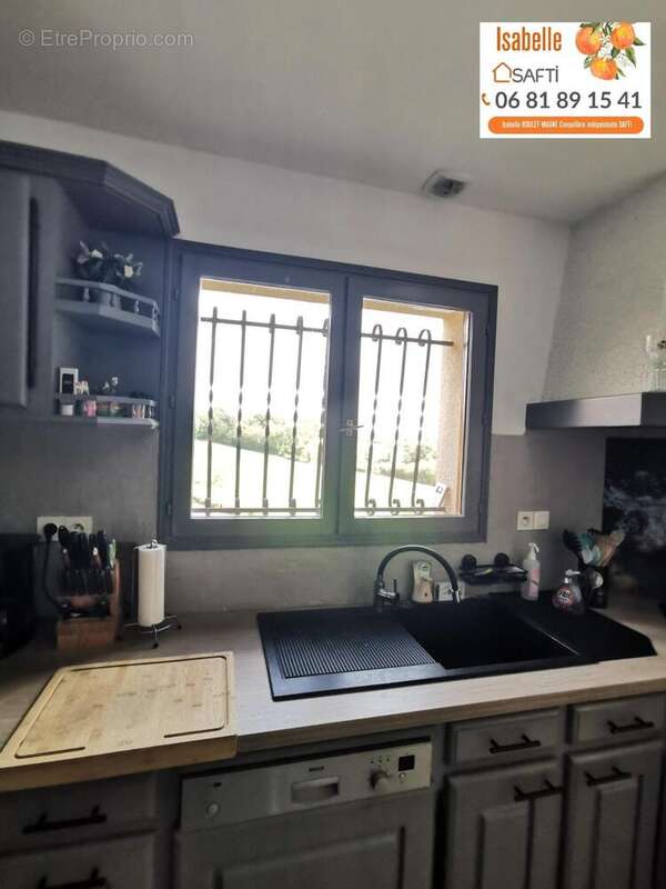 Photo 7 - Maison à DEMU