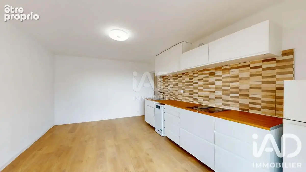 Photo 1 - Appartement à TOULOUSE