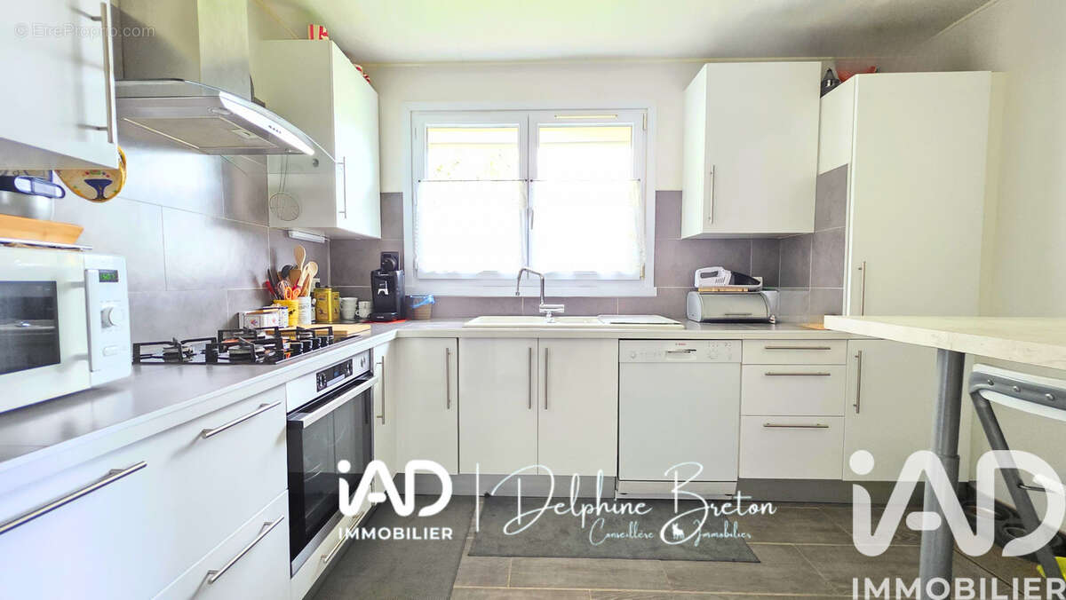 Photo 2 - Maison à ROSNY-SUR-SEINE