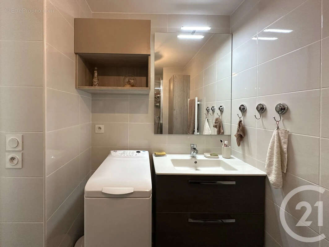 Appartement à VILLEURBANNE