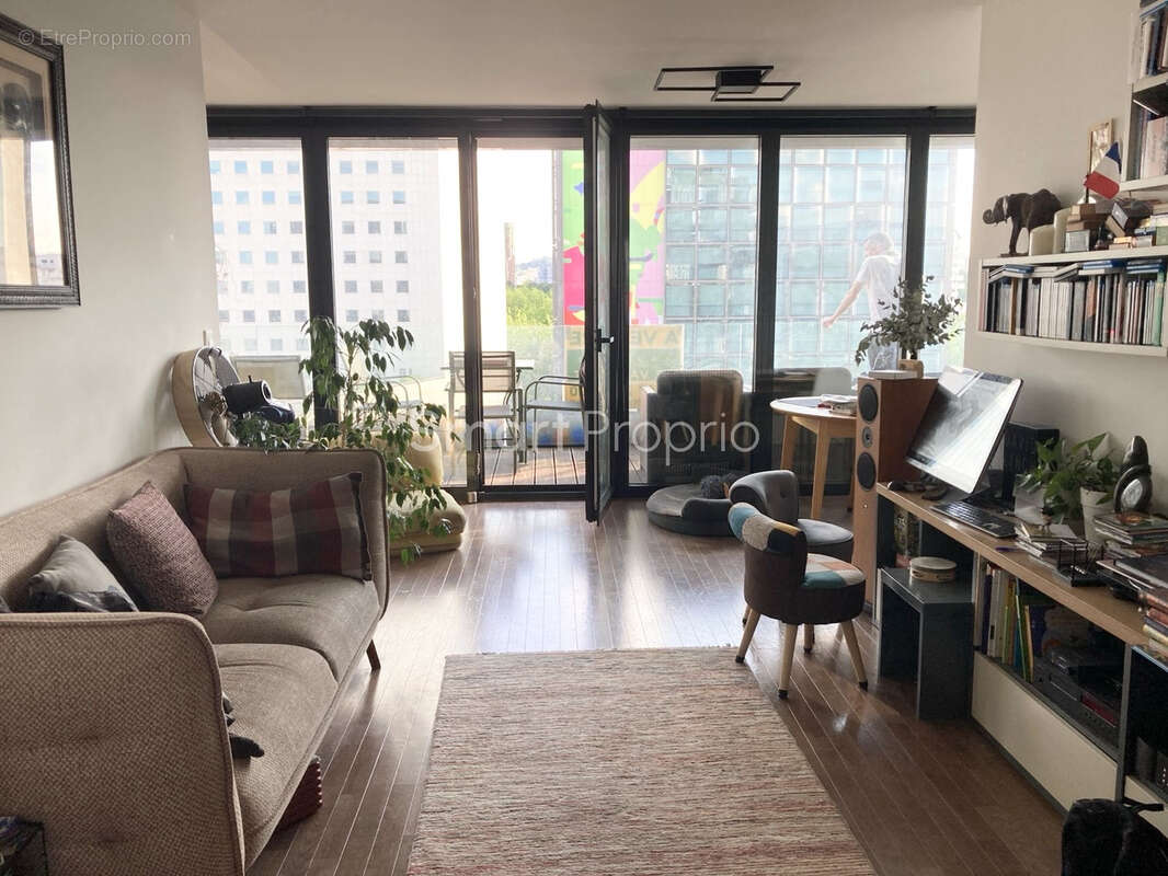 Appartement à NANTERRE
