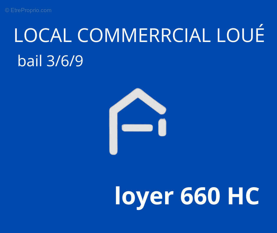 Commerce à MARSEILLE-3E