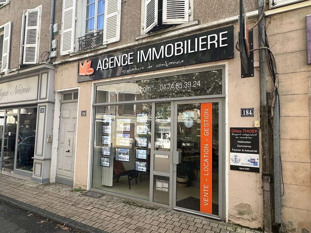 Devanture - commerce