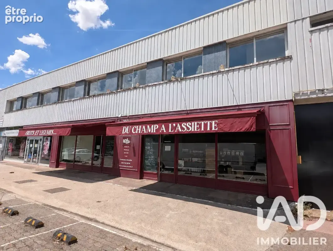 Photo 1 - Commerce à CHATEAUROUX