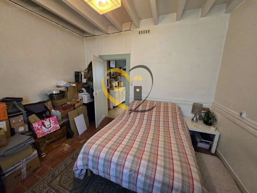 À vendre – Maison de village à Humbligny (18250) - photo 20