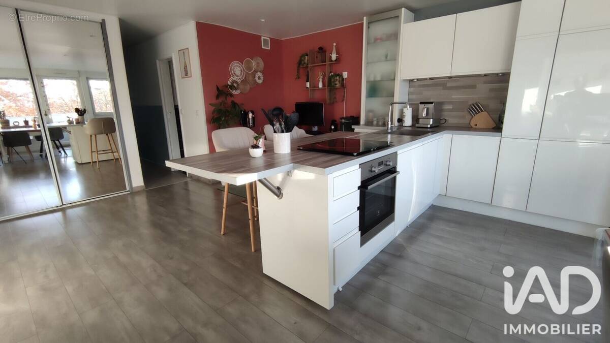 Photo 1 - Appartement à REIMS