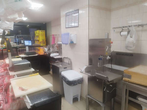 Commerce à PARIS-12E