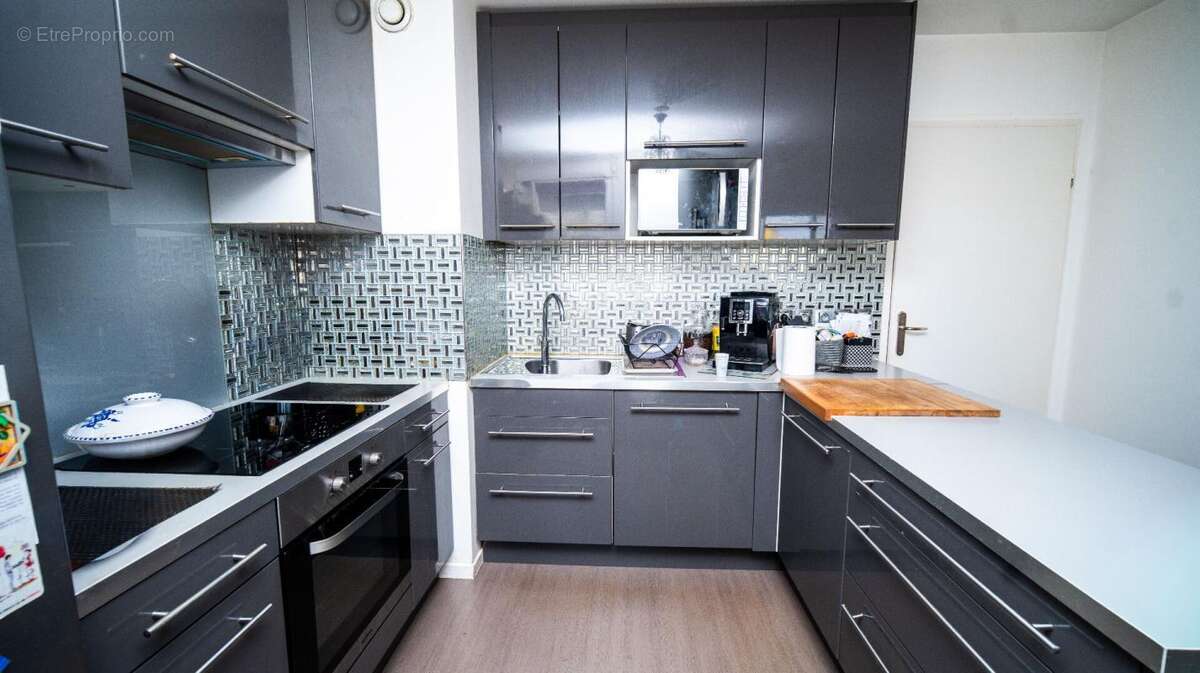 Appartement à NANTERRE