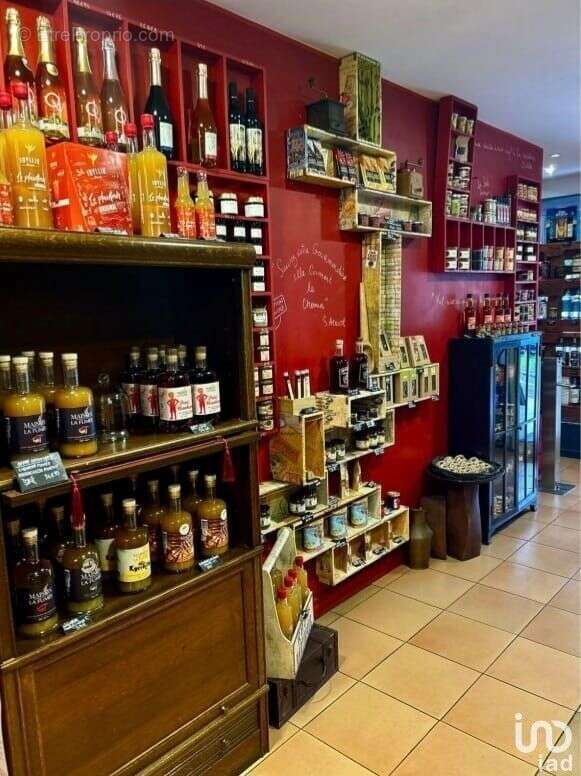 Photo 3 - Commerce à FORT-DE-FRANCE