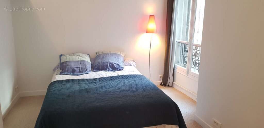 Appartement de 2/3 chambres quartier Europe - photo 3