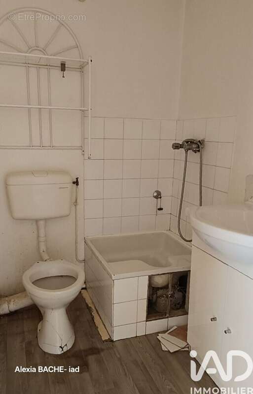 Photo 7 - Appartement à PERPIGNAN