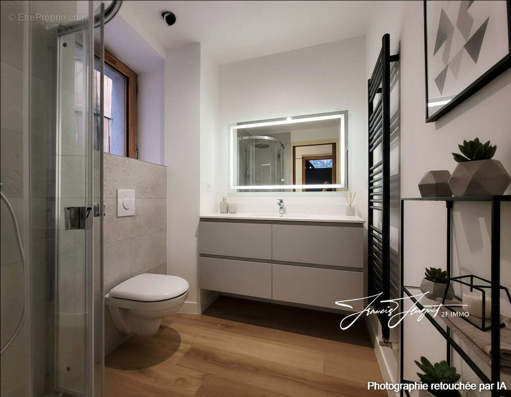 Appartement à ANNECY