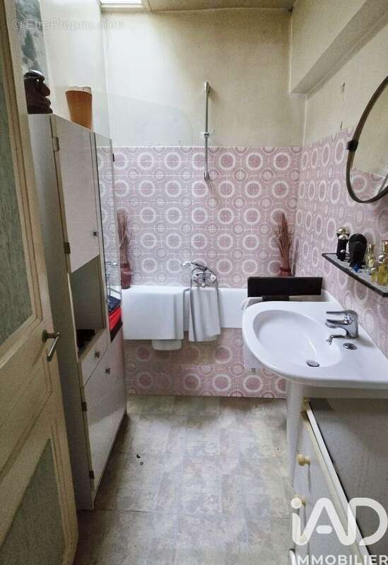 Photo 7 - Maison à HARDRICOURT