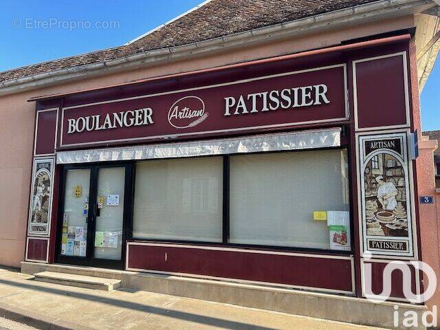 Photo 1 - Maison à CLEREY