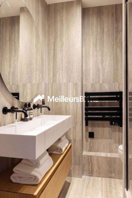 Commerce à PARIS-12E