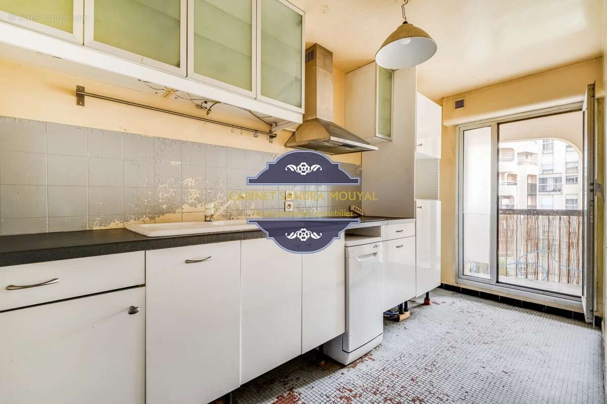 OFFRE ACCEPTEE EXCLUSIVITE - PARIS XIXème - Allée des Eiders - 2 pièces  avec Parking 48,20 m2  - 325 000 euros - photo 6