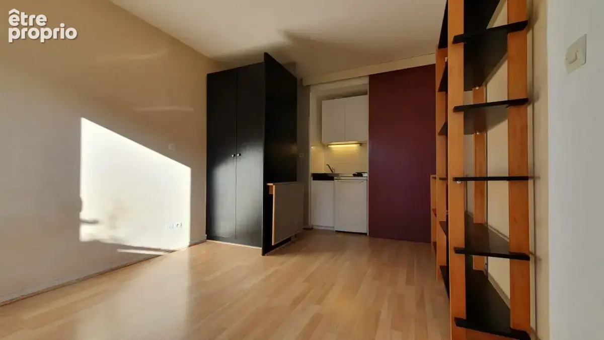 Photo Appartement à Nantes au prix de 83 000€