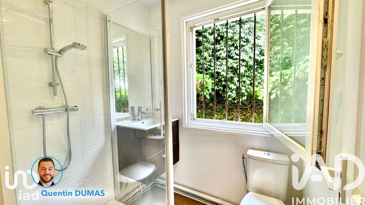 Photo 4 - Appartement à BAYONNE