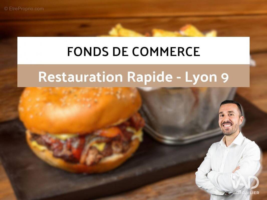 Photo 1 - Commerce à LYON-9E
