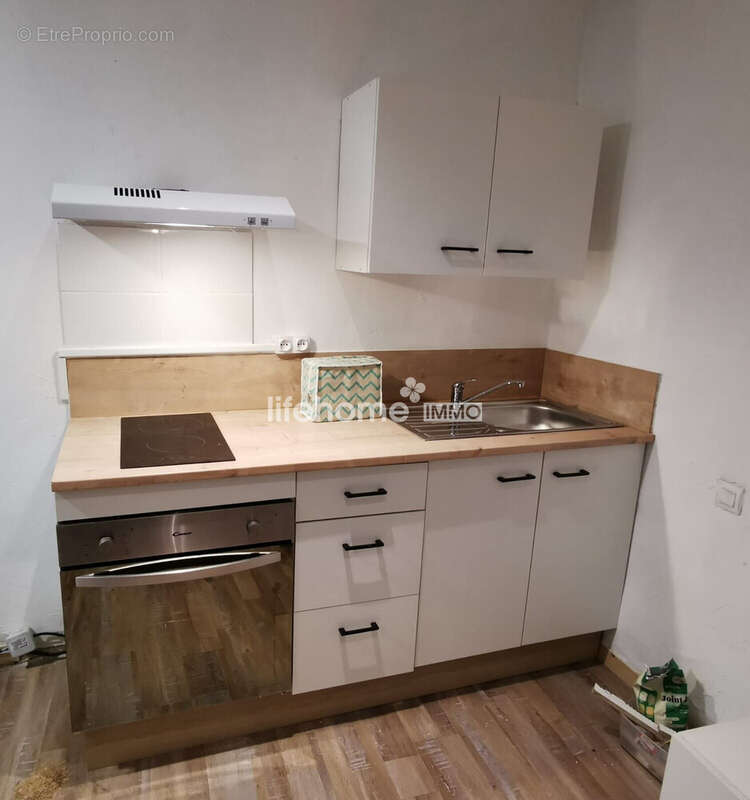 Appartement à PERPIGNAN