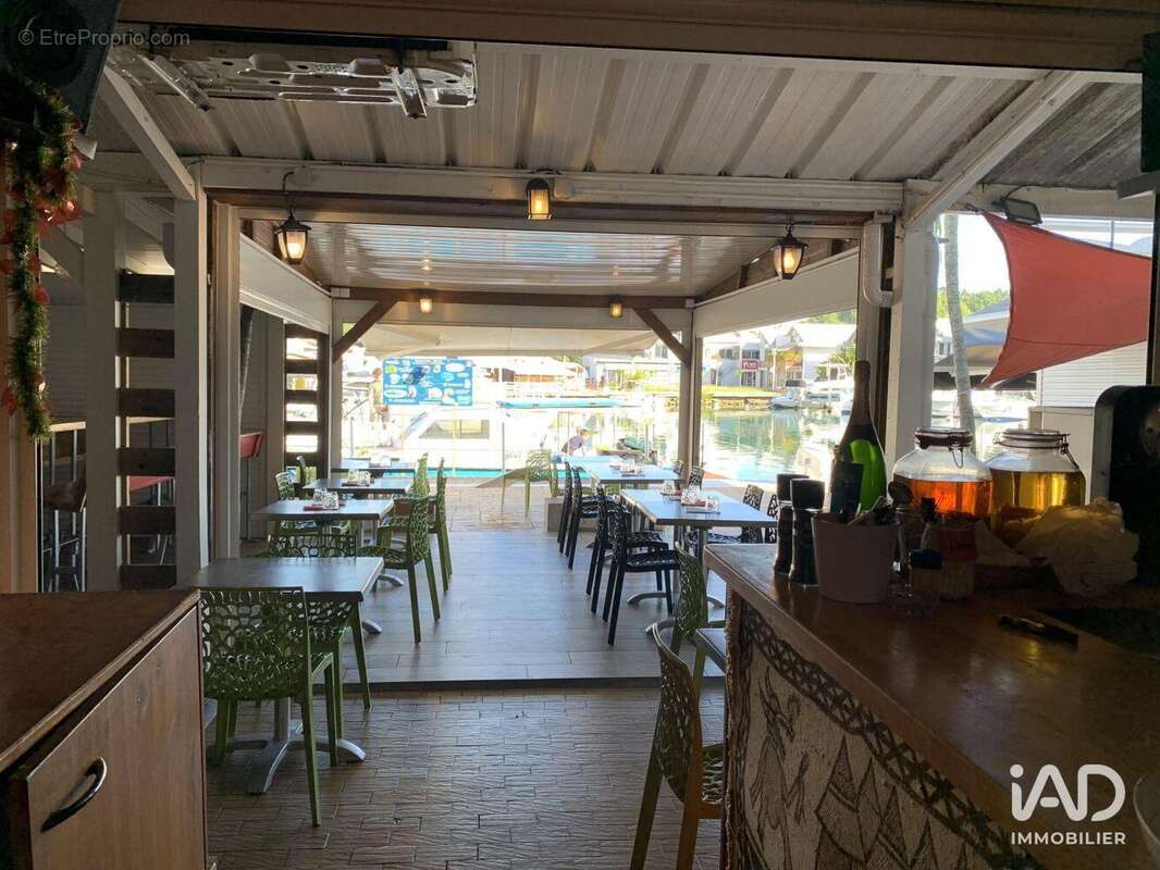 Photo 2 - Commerce à POINTE-A-PITRE