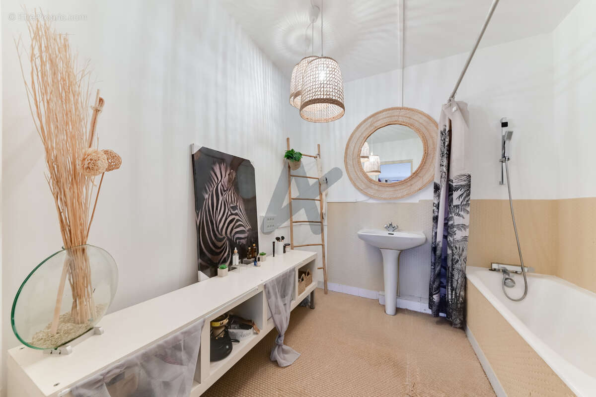 Appartement à ECULLY