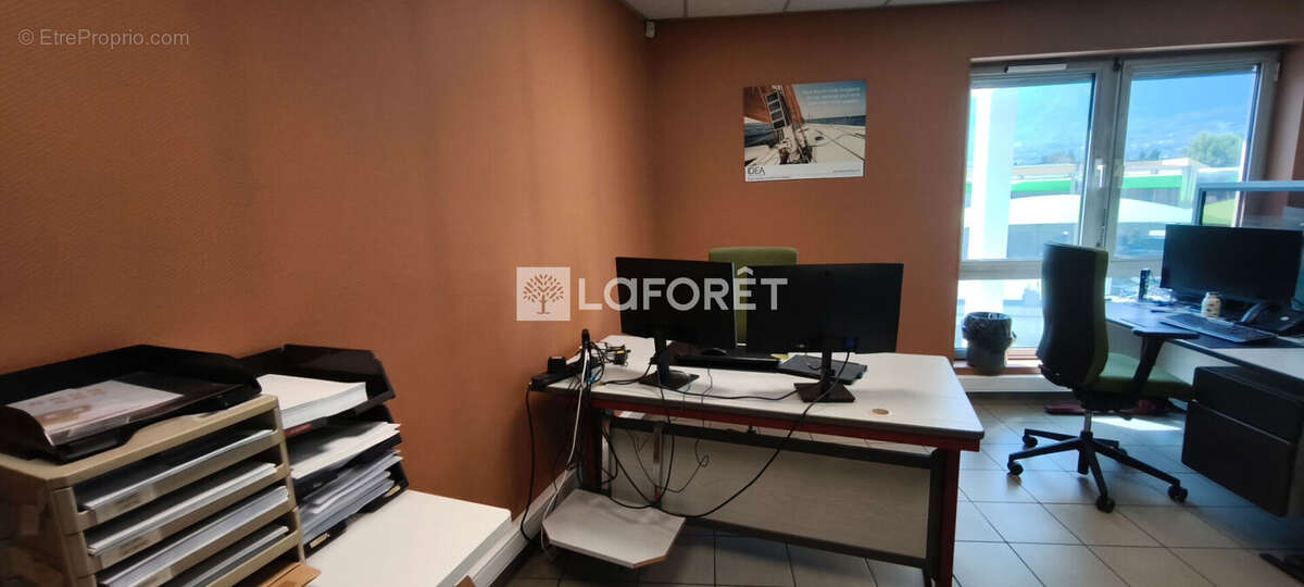 Commerce à ALBERTVILLE