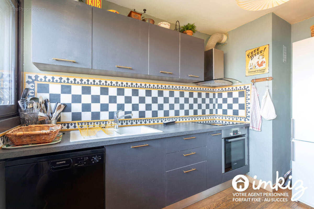 Appartement à PERPIGNAN