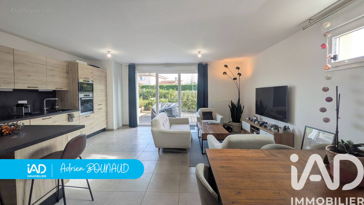 Photo 1 - Maison à PESSAC