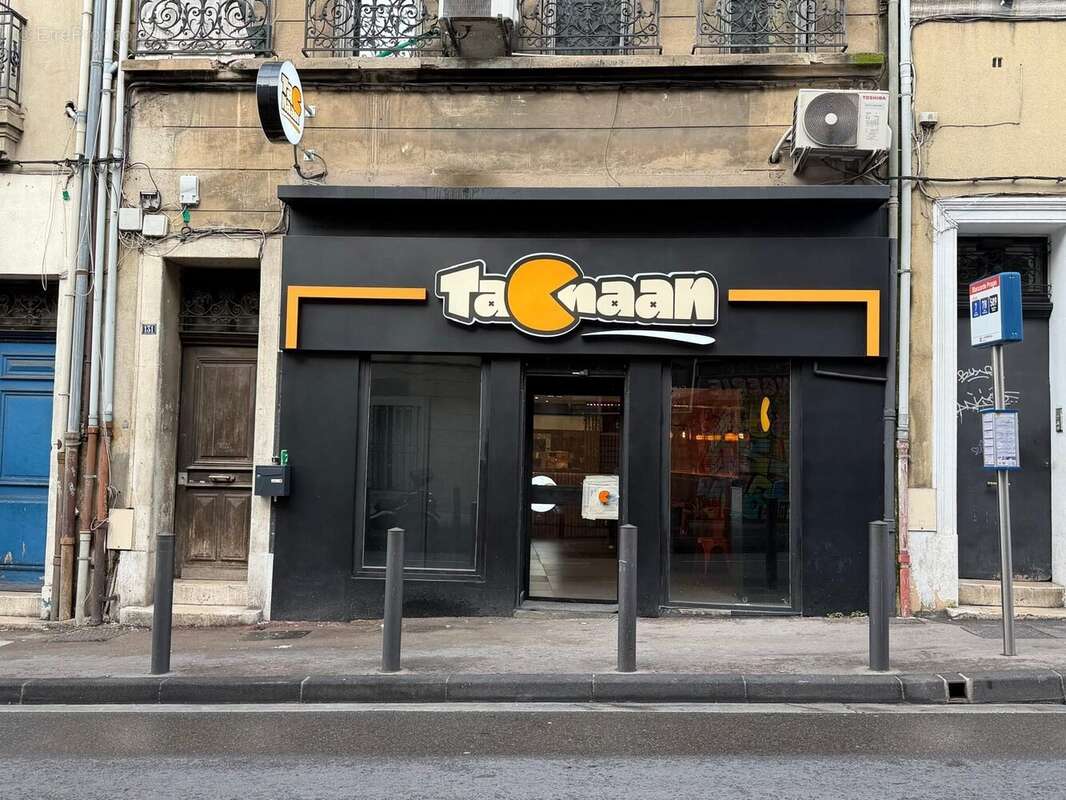 Commerce à MARSEILLE-4E