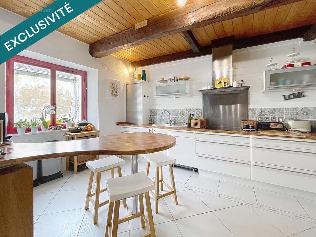 Photo 3 - Maison à GUERANDE